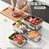 Jia Bangshou stainless steel lunch box, heated, frozen, fresh-locking, food-grade sealed picnic storage box 1100ml*2