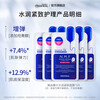 Mediheal's new upgraded new moisturizing and firming mask 10 pieces/box hydrating, moisturizing, elastic and diluting fine lines Valentine's Day