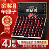 Uncle Sam's Chilean Cherries JD - next-day delivery to multiple places 2.5kg 4J grade imported cherry fruit gift box New Year's gift box 5kg (net weight) for the whole family to share - the most cost-effective quality gift box (full of flexibility) 2J extra large fruit 28-30mm