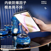 Feiwei is suitable for Huawei pura70pro tempered film HD version Pura70/pro+/ultra mobile phone film explosion-proof curved screen mobile phone film artifact ultra-clear version second patch box丨upgraded explosion-proof tempered film Huawei pura70pro/Pro+/Ultra