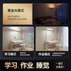 HP LED bedroom study children's room reading knob floor lamp vertical learning eye protection table lamp street lamp Prelight
