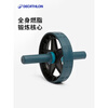 Decathlon Abdominal Wheel Men's Home Fitness Abdominal Exercise Easy Automatic Rebound Women's Abdominal Wheel CROB 2925690