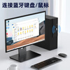 Biaz USB Bluetooth adapter 5.1 transmitter driver-free Bluetooth audio receiver PC desktop laptop computer connected to mobile phone wireless headset audio mouse keyboard