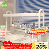 Shuaishi kitchen sink rack drain rack dishwasher rack basket sink dish storage rack countertop utensils white stainless steel mesh basket single layer 85 long-6 piece set