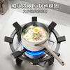 Newair gas stove bracket gas stove bracket kitchen stove non-slip wok special pot rack universal stove rack