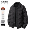 MARK FAIRWHALE 90% Duck Down Jacket Men's Winter Warm Lightweight Jacket Men's Casual Jacket Black XL