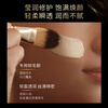 Mao Geping luxury caviar mask 3g anti-wrinkle firming mask New Year gift for girlfriend