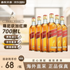 JOHNNIE WALKER Red Label 700ml Scotch Blended Whiskey Original Bottle Original Imported Wine Six Bottles Red Label 700ml Beaded and Coded-Six Bottles