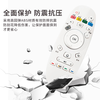 Dongpuli is suitable for Hisense TV remote control CN3A57 universal universal CRF3A57 LED32/49/50/65EC320A K3100A TV remote control board infrared type