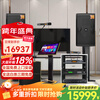 JBL folk tavern KES6120 home ktv audio set, complete set of singing equipment, amplifier, karaoke machine, all-in-one machine, stage bar, villa charm ktv same speaker, 2 speakers, 12 inches, singing version + JBL 12-inch subwoofer