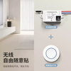 XMSJ wireless remote control switch controller 220v wiring-free dual-control home optional electric lighting lighting remote control smart 3 receivers + 1 three-open random sticker-black free battery wiring-free right-angle model