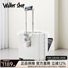 Walker Shop suitcase, suitcase, front opening, boarding case, multifunctional trolley case, men's and women's travel small suitcase, aluminum frame password box, matte white, front opening + water cup holder, 20 inches, vertical style