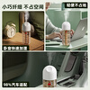 Puppy USB Humidifier Home Bedroom Desktop Large Fog Humidifier Office Light Sound Maternal and Infant Air Purifying Humidifier Car USB Charging Portable Humidifier