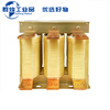 Frequency converter reactor ACL input OCL output 0.75220KW filter three-phase output/outline reactor 300315KW 660A