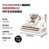 Supor Mite Remover Mother and Baby Certified Bed High Temperature Sterilization High Suction 65 Bed Treasure Double Cup Home Mite Remover Vacuum All-in-One Machine Ultraviolet Sterilization New Year Gift TT07M