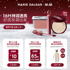 MARIE DALGAR Classic - Black Tassel Whisper Mascara, Curly, Slender and Not Easy to Smudge, New Year's Gift