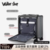 Walker Shop suitcase, suitcase, front opening, boarding case, multifunctional trolley case, men's and women's travel small suitcase, aluminum frame password box, matte white, front opening + water cup holder, 20 inches, vertical style