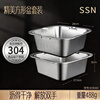 SSN vegetable washing basket drain basket 304 stainless steel drain basin fruit basin kitchen vegetable basin fruit plate drain basket