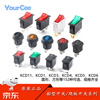 Small boat-shaped/shaped switch KCD11 2-position 2-pin 2-position 3-pin 3-position 3-pin rocker switch KCD11_2-pin 2-position_Black No specifications