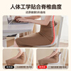 PEAK Waist Cushion Ergonomic Office Seat Waist Back Cushion Support Support Posture Correction Artifact