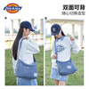Dickies crossbody bag retro denim denim shoulder portable college student class commuting ladies bag denim blue