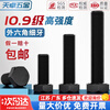Tianzhuo Hardware Grade 10.9 Fine Thread External Hexagonal Screws Fine Thin Buckle Fine Thread Bolts M8M10M12M14M16M18M20mm M20*1.5*30 Full Thread 2 pcs