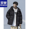 Luo Meng down jacket men's winter new thickened and warm Hong Kong style national trend versatile loose trendy brand hooded bread jacket black M 90--110 pounds can be worn