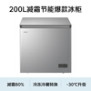 Haier 200L single temperature freezer small household small freezer commercial refrigeration and freezing dual-purpose conversion freezer small refrigerator frost reduction first-level energy efficiency BC/BD-200GHS9D