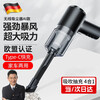Jia Bo Lan car vacuum cleaner high suction portable high power handheld wireless car home dual-purpose car vacuum cleaner air pump vacuum inflatable two-in-one 120W strong suction
