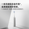 Laifen second generation sweeping vibration electric toothbrush i2 aluminum alloy laifen cleaning gum protection adult toothbrush new and upgraded model silver