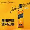 JOHNNIE WALKER foreign wine 12-year-old Black Label 700ml Scotch blended whiskey without box