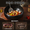Carrot big belly pot iron pot wok household uncoated wok gas stove induction cooker special small iron pot 26cm