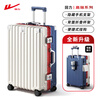 Pull back suitcase aluminum frame trolley case large capacity men's and women's suitcase password box sturdy leather case color matching 26 inches