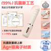 Ji Yu gun machine vibrator women's private perineal massage artifact special toy adult self-comfort vibrating egg sex toy