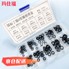 Masif Nitrile O-ring seal black waterproof and oil-resistant rubber ring nitrile rubber set 175pcs