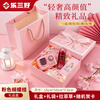 Le Sanhao Gift Box Empty Box Christmas Gift New Year's Day Birthday Gift Box Souvenir Packing Box Pink Bow Small 15*15*7.5 Pink Bow