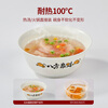 SHUANG YU disposable bowl thickened plastic bowl Bafanglaicai corn starch bowl 350ml*20 soup rice bowls