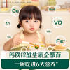Ying's Infant Calcium Iron Zinc Shredded Noodles 200g Complementary Food Noodles for Infants and Children Complementary Food Noodles Purchasing and Sales Inspection Factory