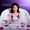 IYOKUJI CLUB Essential Oil Bath Ball Adult Petal Milk Bath Bath Super Bubble Bath Salt Ball Bath Ball Gift Box 100g