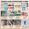 Midea M60 series 520 small French style multi-door four-door refrigerator with embedded odor purification dual system circulation large capacity BCD-520WUFPZM (E) subsidy immediate discount 520 dual system phantom sand