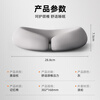 Beijing's lying pillow beauty bed lying sleeping pillow memory foam comfortable slow rebound beauty salon massage massage bed U-shaped lying sleeping pillow