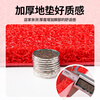 Andatong Silk Circle Floor Mat PVC Carpet Outdoor Floor Floor Mat Thickened Waterproof Sunproof Anti-slip Cuttable Hotel Commercial Household Foot Mat Red 60*90cm Thick 12mm