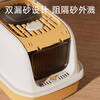 HELLOJOY cat litter box fully enclosed large cat toilet anti-splash cat litter box cat litter box cat litter box yellow