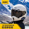 SUMEX speed charm dome Zhang Xuebenda Kaiyue co-branded fiberglass retro cruise helmet Snow Mountain White M