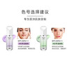 LANEIGE Isolation Cream Purple Sunscreen Concealer Three-in-One Brightening Skin Color Snow Gauze Pre-Makeup Isolation Milk Birthday Gift #40 Laneige Purple Isolation Cream 30ml*1 Bottle