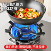 Newair gas stove bracket gas stove bracket kitchen stove non-slip wok special pot rack universal stove rack