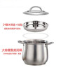 Steam pot chicken steam pot special bottom pot Yunnan Jianshui steam pot hotel commercial health purple clay soup pot household steamer 304 stainless steel compound bottom bottom pot 1 layer 1cm