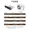 Oaks central air conditioner Qingxiang duct machine one-to-one 2 HP first-class energy efficiency full DC bedroom and living room air conditioner GRD51/BPR3QA-QF3 (B1) national subsidy