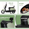 Luyuan electric motorcycle M7 long range, high power, national good car, 74 kilometers, 60V 5 lead-acid batteries, 1000W new national standard pedals, Christmas and New Year's day cream white