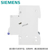 Siemens 5SM series miniature leakage protection circuit breaker A/AC leakage protection 4P 300mA 40A-63A 5SM9 5SM96456KK 4P 63A A Leakage current 300mA 4P